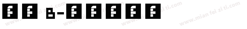 解星 B字体转换